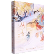  ƣY(ji)ƪ˚Ҷxpɂb˺