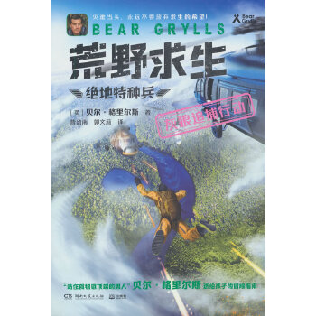  Ұ^طN׷Є Ұؐ(j)挍(sh)¼ľ̽Сf