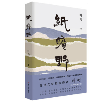  Ұ(dng)֪ҡѸČW(xu)(jing)~۴ԶƪļƽҲܓЂNĕҰL(fng)