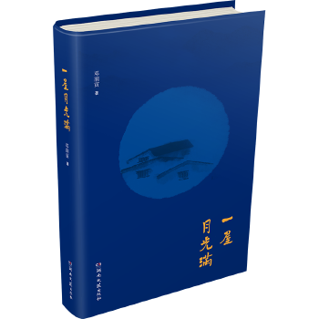  һ���M��