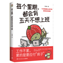  ÿ첻ϰࣨӡ+С˚宋ëëxIofǧ˵[