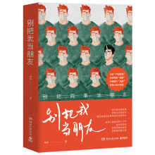  eҮ(dng)ѣ(dng)(dng)HԴ^@ֱeͬ®(dng)ѣ