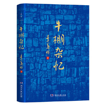  ţs@һѪ͜IɵĕһRҊҊ^ϣ