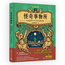  20fԟNoȫW(wng)Ȥζ֪R