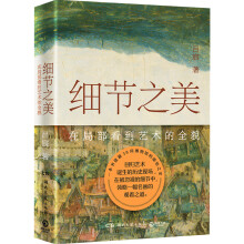  (x)(ji)֮߹ˇg(sh)Մ(chung)߅ȫ