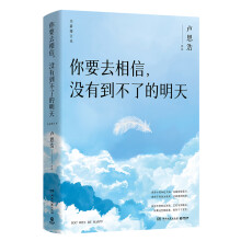  Ҫȥ]е˵죨Nf(wn)ȫ(j)ӆȫ¹(ji)