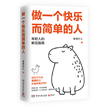  һ(g)옷εˣp˵Ľ≺ָNFMrJ(rn)֪֮