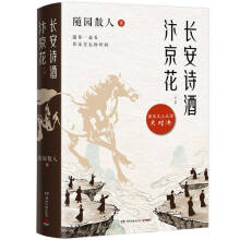  LԊ꾩ȫԣLɢĴҡS@ɢˡzعo40λ˵ġ