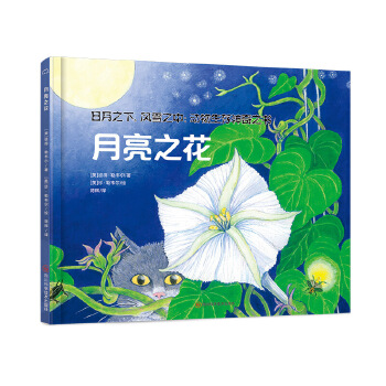  ֮L(fng)ѩ֮У(dng)֮(sh)ȫ4(c)