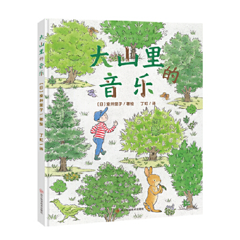  ɽbL뵽¡宋ںΑ呟עB(yng)ƌW(xu)dȤ