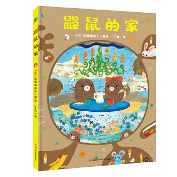  BļңbL麢ԏጼͥcHc飬B(yng)^呟ע