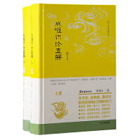 ΨR(sh)Փֱ⣨ӆȫԣ