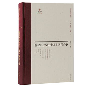  ��Ņ^(q��)С�W�vʷ�n���ķN�Ͽ�