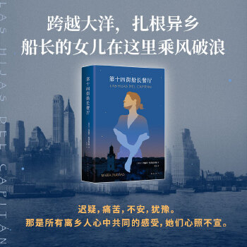  ʮĽִL(zhng)͏d r(sh)g_L(zhng)ƪĲ(li)ܵŮڮl(xing)ĽJVأ