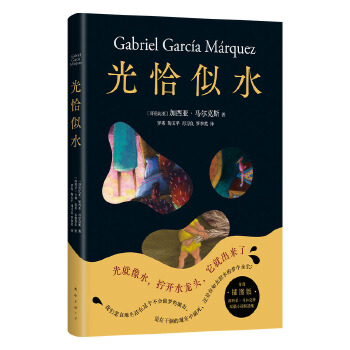  ǡˮR˹ƪСfƻòD턓(chung)߷Ķƪճ@˵w裡