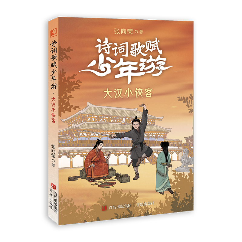  Ԋ(sh)~xΣbȫ4(c)8-12q غxĿ]8M(fi) xٵÕ3°Ρ̄(w)܈(bo)