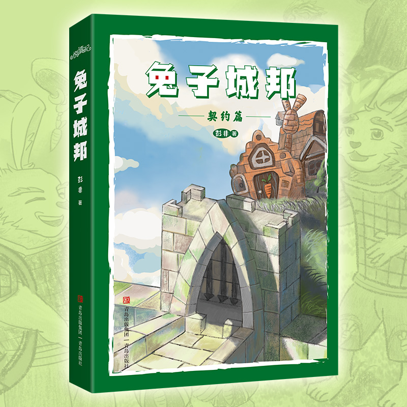  ӳǰһеĲһ΅֑(zhn)Ă棩