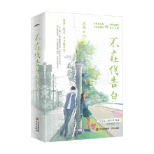  ھףԭθ֙CuƽŬ֙CSކTvsҾ(yu)ԽO(sh)Ӌx߿ڱÄeط֮xo(j)