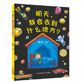  ҕ(hu)ȥʲôط2024ٰǧڕ(sh)ĿW(xu)ǰа]ȫF(xin)؛ٰl(f)