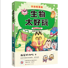  ׳ԌWƆϵУb3ԣٛͲ׳ԶƷˮN̫桷W̫桷̫桷