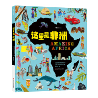  @ǷޣȫB(g)އҺ͵؅^(q)_ҕҰηޣ