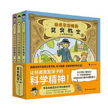  �������ώ������x���ң�ȫ3��(c��)��������С�W(xu��)�������Č��ġ����xӛ�����٬F(xi��n)���������^�����ᆖ(w��n)����(sh��)�(y��n)��˼�����Y(ji��)Փ���о�ȫ�^(gu��)�̣�