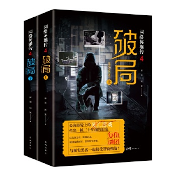  W(wng)jӢۂ4 ƾ֣Ƀԣ ݆ϵΑһʮǰfԏͳ׷iF