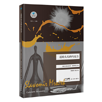  ͽo^ɿ mQɴķ_˾СfǡҊһwgcQ棬F(xin)δг(qing)Ĵ͸