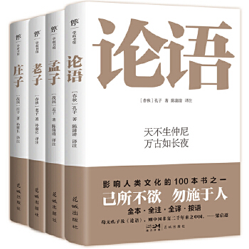  ӣЇy(tng)Ļ(jng)ȫȫעȫgȫ֪gעʥxЇ˵ľɫ