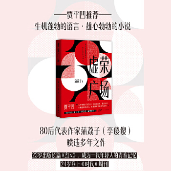  ̓sV(chng) (dng)(dng)(zhun)棨v̓scǧVഺ80ӣɵɵ`֮