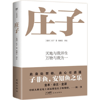  fӣص˼ļ(dng)ձ齹]ȫδhעgoϵKģ