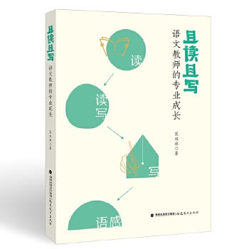  xҌZĽ̎ČI(y)L(ɽϵ)