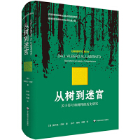 Ę䵽ԌmP(gun)ڷ̖(ho)UጵĚvʷо