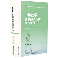 �ЌW���W�̌W���`�����ޟ��փ�