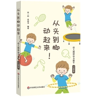 ^_׃@Ʉcٹ(ji)ڴ