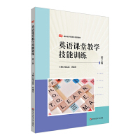 ӢZ(y)ný̌W(xu)Ӗ(xn)2棩