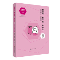 ˼w(yn)̱_(d)