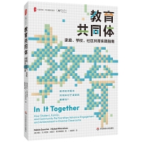 ĕϵͬw:ͥW(xu)У^(q)(sh)`ָ