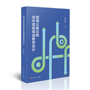  ָ������ĳ���Ӣ�Z��x�̌W�OӋ