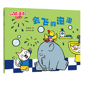  С؈���׵���݋-���w�����ݣ��v�l(w��i)����