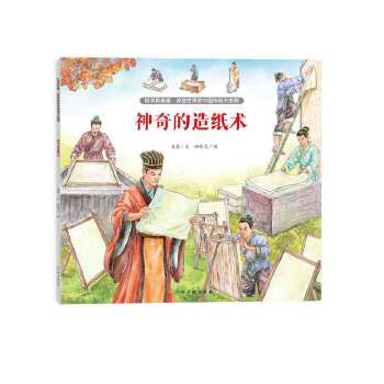  ƌW(xu)Ȥ׃Ї(gu)y(tng)l(f)켈g(sh)