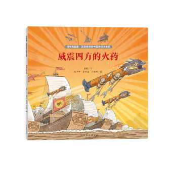  ƌWȤ׃Їy(tng)l(f)ķĻˎ