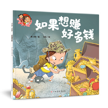  Ԛһؔ̽ȫ6ԣ׌ӌWX(ji)XӋXͿ