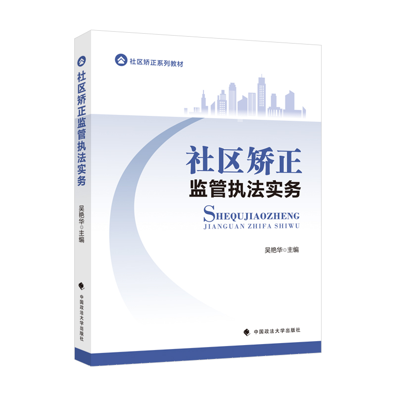 2023����^(q��)�C���O(ji��n)�܈�(zh��)������ ���G�A ���ߌ���^(q��)�C�����I(y��)�����n��ϵ�н̲�