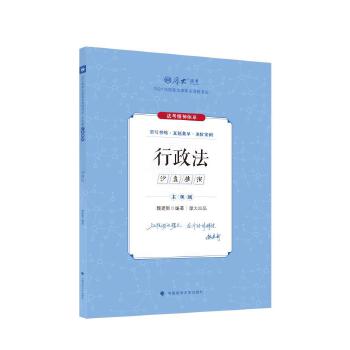  󷨿2024 ^}ɳP κ·^}俼 2024(gu)ҷI(y)Yԇ ˾ԇ