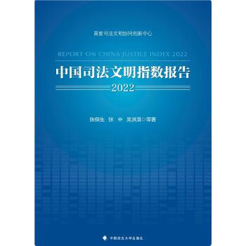  Ї(gu)˾ָ(sh)(bo)2022