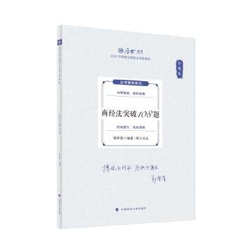  ��󷨿�2024 168���}���v���}�� ۳�����̽�(j��ng)��ͻ��108�} 2024����ҷ����I(y��)�Y��ԇ