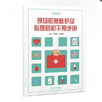  F(xin)(yng)o(h)ΣC(j)A(y)փ(c)У棩