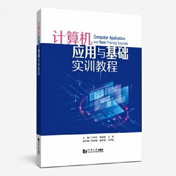  ӋC(yng)cA(ch)ָkԄӻcAIf(xi)ͬ