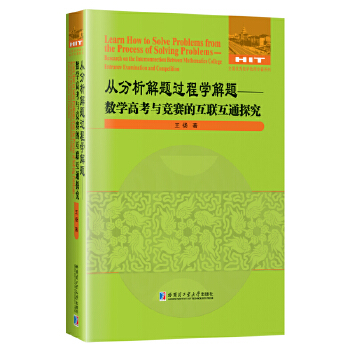  ķ}^̌W}:(sh)W߿cِĻ(lin)ͨ̽